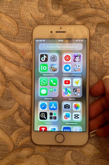 iphone 6 plus ikinci el: IPhone 8, 64 GB, Çəhrayı