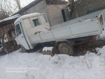 Другой транспорт: Самасвол сотылады