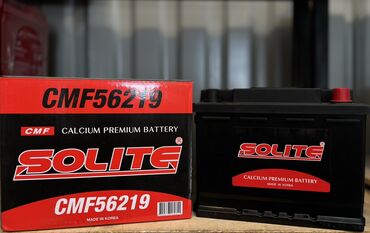 работа водителем категории c: Solite CMF56219 markalı, kalsium premium akkumulyator. Qara rəngdə