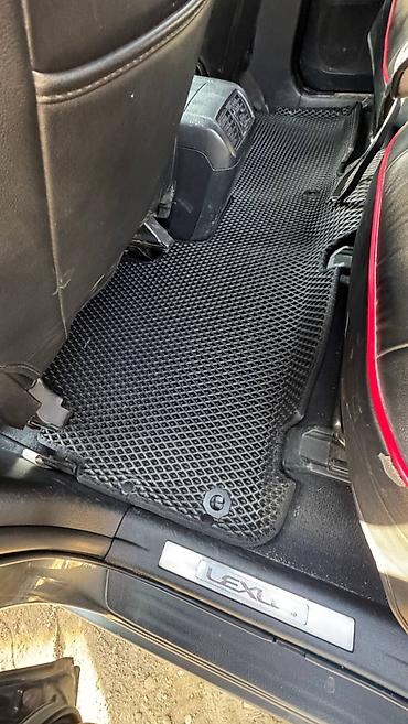 Полики: Полики — 20