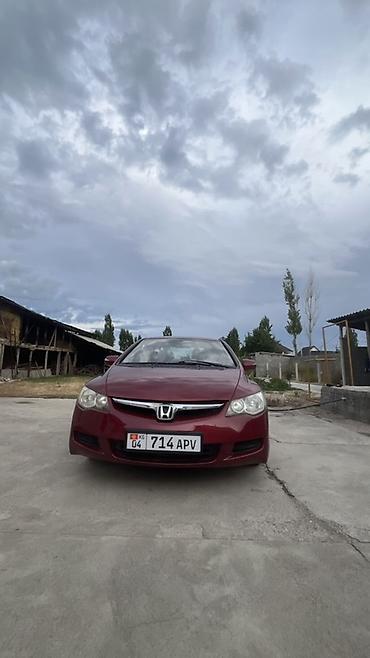 rd 1: Honda Civic: 2008 г., 1.8 л, Автомат, Бензин, Седан — 3