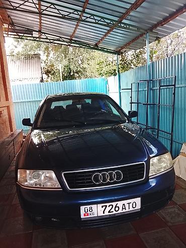 силк вэй: Audi A6: 1997 г., 2.8 л, Механика, Бензин, Седан — 3