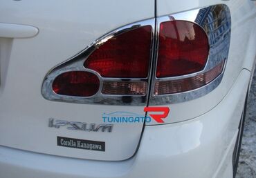 тюнинг фар: Хром накладки на задние фары Тойота Ипсум Авенсис Версо (01-03)