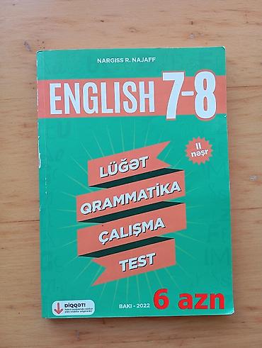 Testlər: Riyaziyyat, ingilis dili, Azərbaycan dili, математика, биология — 7