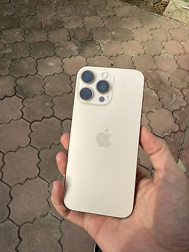 Apple iPhone: IPhone 16 Pro Max, 256 GB, Desert Titanium, Simsiz şarj — 1