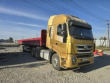 e5 olom: Тягач, Iveco, 2021 г., Бортовой — 1