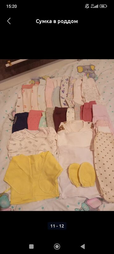 Вещи в роддом: Сумка,пакет,в роддом,для девочки,на фото не все вещи,плюс еще два — 11