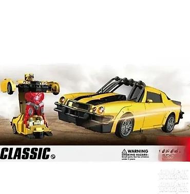 leptiri od papira: Bumblebee robot i auto 2u1. bumblebee robot i auto 2u1 2u1 robot i — 1