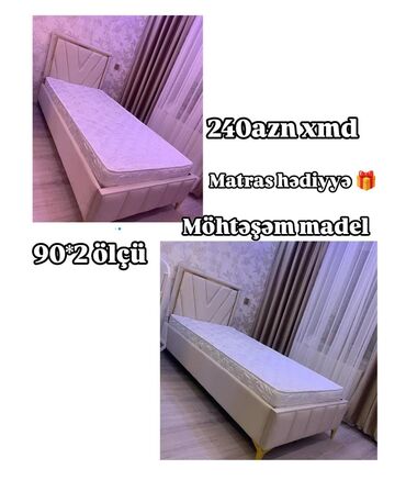 Yataq otağı dəstləri: Təknəfərlik çarpayı, Matras ilə