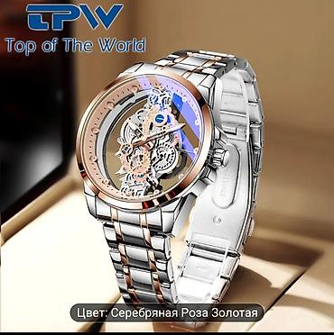 Наручные часы: TPW “Top of The World” mexaniki qol saatı - Korpus: paslanmayan polad — 2