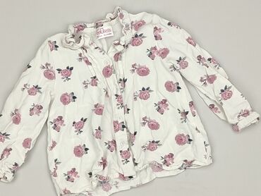 Блузка, So cute, 1,5-2 р., 86-92 см, стан - Ідеальний