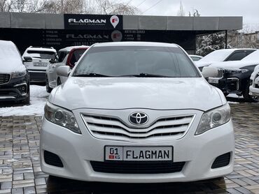 Toyota: Toyota Camry: 2011 г., 2.5 л, Автомат, Бензин