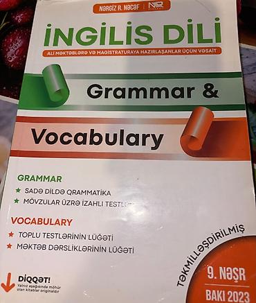 Kitablar və jurnallar: Məhsul: “İngilis Dili – Grammar & Vocabulary” (Nərgiz R. Nəcəf, NR — 1