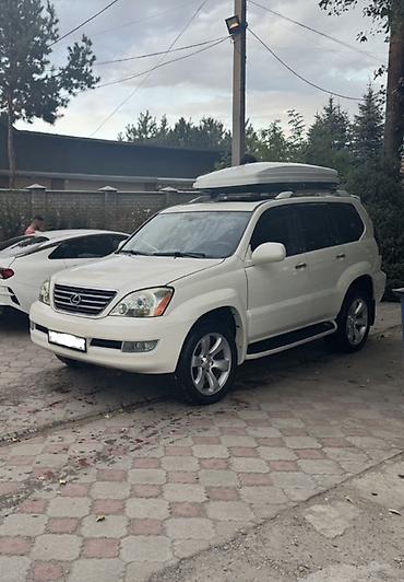 супорт фит: Lexus GX: 2004 г., 4.7 л, Автомат, Газ, Внедорожник — 4