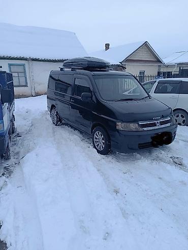 audi b6: Honda Stepwgn: 2004 г., 2 л, Газ, Минивэн — 1