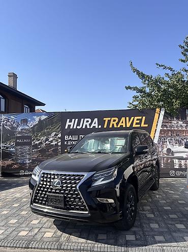 Транспорт: Lexus GX: 2022 г., 4.6 л, Автомат, Бензин, Внедорожник — 1