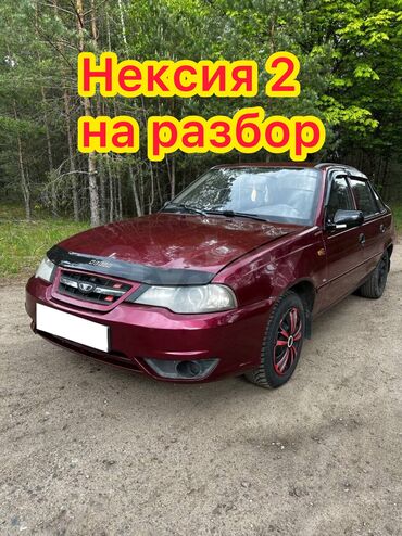 двигатель мерседес 2.2 дизель купить: Нексия 2 на разбор Многие запчасти есть Мотор 1,5 8 клапан в at lalafo.kg двигатель мерседес 2.2 дизель купить: Нексия 2 на разбор Многие запчасти есть Мотор 1,5 8 клапан в