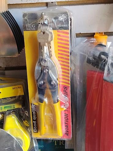 Ножницы по металлу: Ножницы по металлу (авиационные) - Бренд: HEG Hand Tools - Модель — 1
