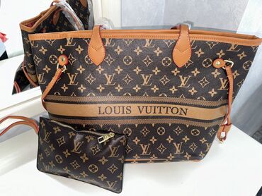 сумка школьная: В наличии✅
Louis Vuitton 2B1😍