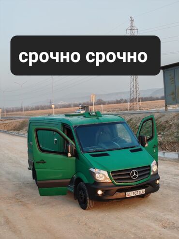 моторчик печки мерс: Легкий грузовик, Б/у