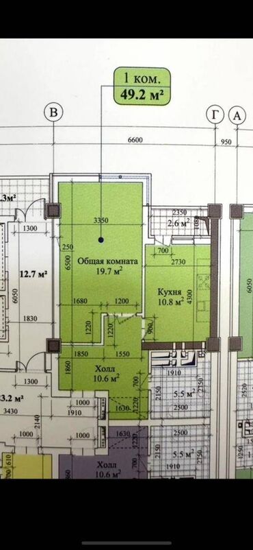 недвижимость в карабалта 3комнатная квартира: 3 бөлмө, 126 кв. м, Элитка, 10 кабат