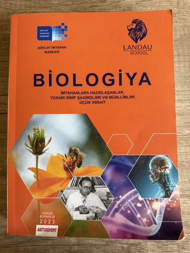 informatika 1 ci sinif pdf: Biologiya 11-ci sinif, 2022 il, Ünvandan götürmə