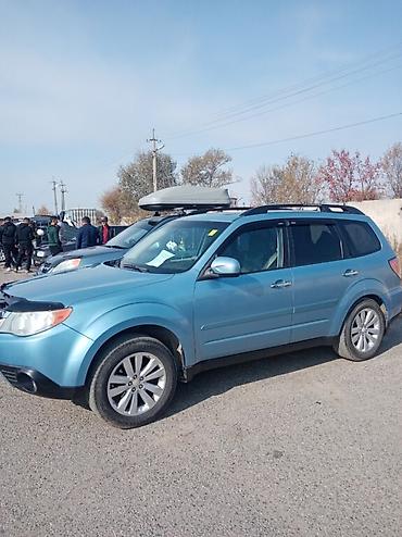 аккорд цена: Subaru Forester: 2010 г., 2.5 л, Автомат, Бензин — 1