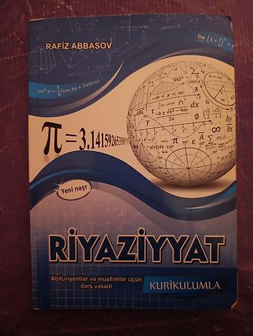 Məktəb dərslikləri: Riyaziyyat Ramiz Abbasov — 1