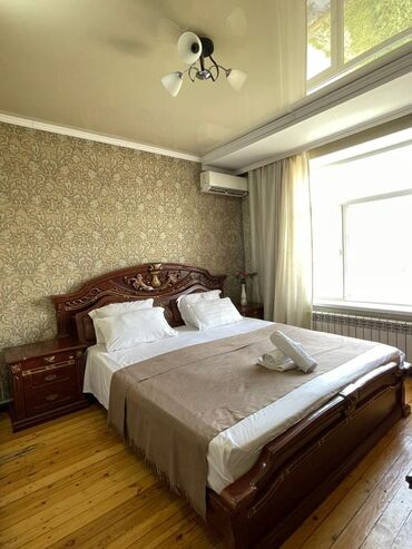 гостиница исфана: 1 комната, Душевая кабина, Постельное белье, Кондиционер