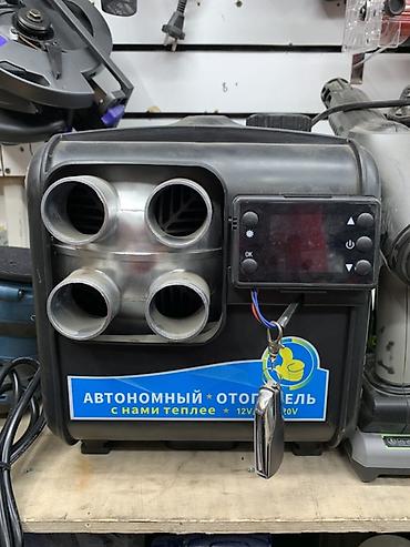 чехол подогрев: Автономный дизельный воздушный подогреватель (ветродуй) с пультом и — 3