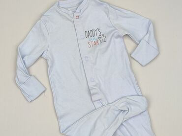 majtki cubus: Cobbler, Primark, 1-3 months, condition - Perfect