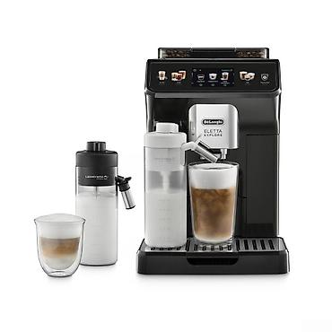 qehve masini: DeLonghi ECAM450.65.G qəhvə maşını DeLonghi ECAM450.65.G 🟢Rəsmi iş — 1