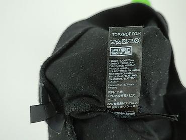 top cena: Topshop, Legginsy Sportowe damskie, rozmiar M — 5