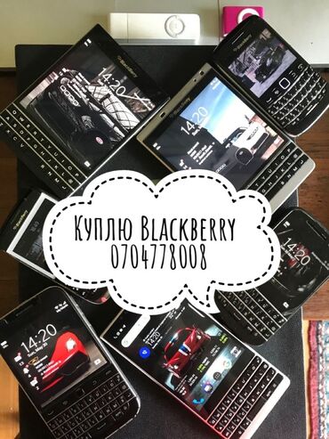 touch: Blackberry Bold Touch 9900