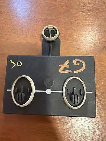 polo 6c far: KONTROLNA JEDINICA VRATA ZA VOLKSWAGEN GOLF 7, PASSAT B8, TIGUAN . - — 2