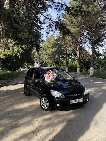hyunday gets: Hyundai Getz: 2005 г., 1.4 л, Механика, Бензин, Хэтчбэк — 9