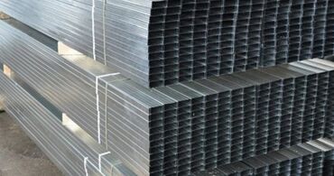 Потолочный гипсокартон: Строительные материалы оптом и в розницу гипсокартон комплектующий — 5