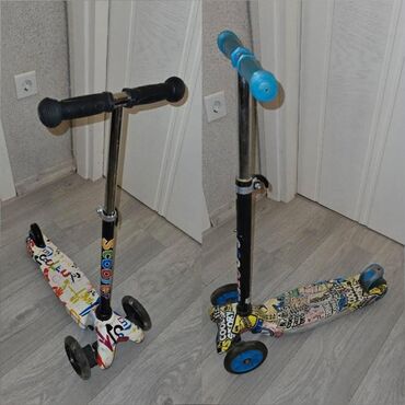 игрушки для детей: Dilek…. Skutur satilir 1 ədədi 15 azn 2 ədəddir. 20 Yanvar Melissa