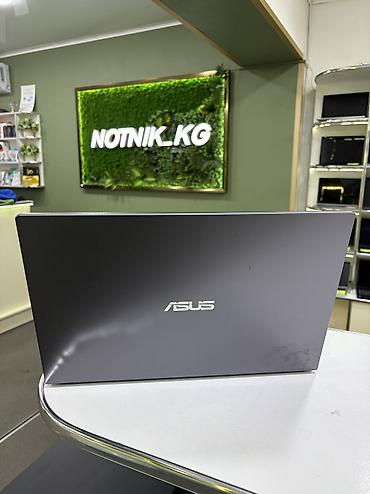 Ноутбуки ASUS: Б/у, Intel Core i3 — 4