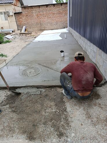 бетонный калцо: Фундамент, Стяжка, Монолит Гарантия, Бесплатная консультация Больше 6 лет опыта
