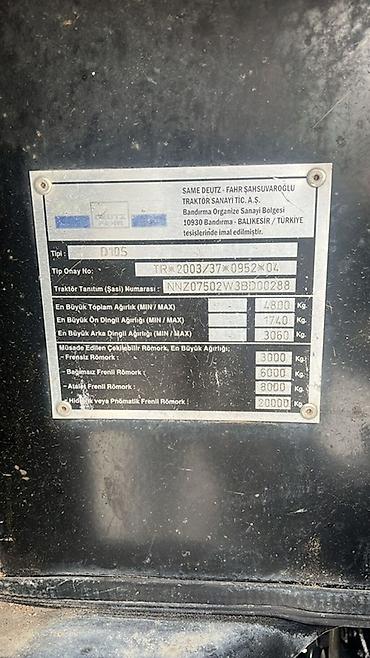 Тракторы Deutz-Fahr: Трактор DEUTZ-FAHR (серия Agroplus/Agrolux)105 лошадей Породистый — 11