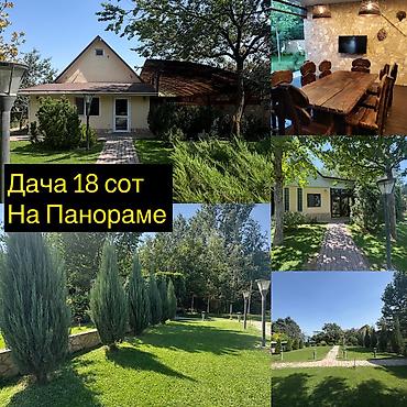 продаю дачу кант: ☘️Продается дача - 18 соток на Панораме!! 📍Красная книга 📍коттедж с — 1