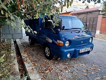 портер 1 диска: Hyundai Porter: 1997 г. — 2