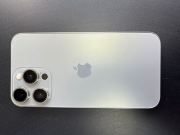 Apple iPhone: IPhone 15 Pro, 256 ГБ, Белый, Беспроводная зарядка, Face ID
