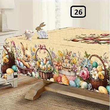 Ostali proizvodi za kuću: Dimenzije 140x180cm
Cena:1800din na lalafo.rs — 3 Ostali proizvodi za kuću: Dimenzije 140x180cm
Cena:1800din — 3