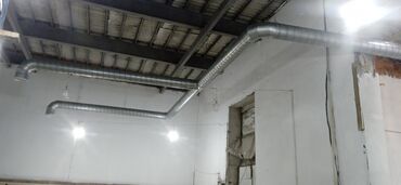 Havalandırma: Məhsul/Xidmət: Havalandırma kanalları və montajı - Material — 3