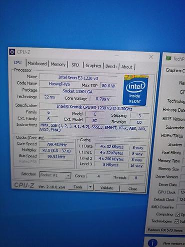 core i7: Комплект для сборки ПК, Состав комплекта: Процессор, Материнская плата, Оперативная память, Б/у, Самовывоз, Платная доставка — 10