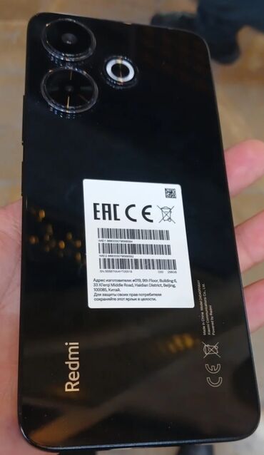 комбайн ловол цена: Redmi 13C, 256 ГБ, цвет - Черный, Две SIM карты