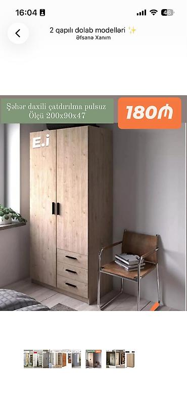 Ev üçün mebel: İki qapılı dolab modeli - Ölçü: 200 x 90 x 47 sm - Material və — 1