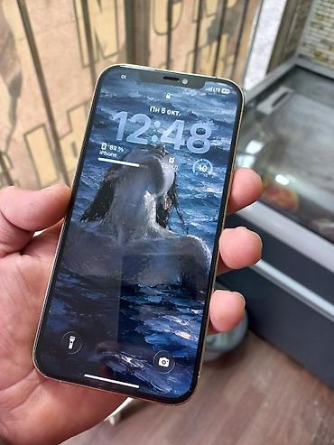 Уюлдук телефондор жана аксессуарлар: IPhone 12 Pro Max, Колдонулган, 128 ГБ, Алтын, Заряддоочу түзүлүш, Коргоочу айнек, Каптама, 85 % — 1